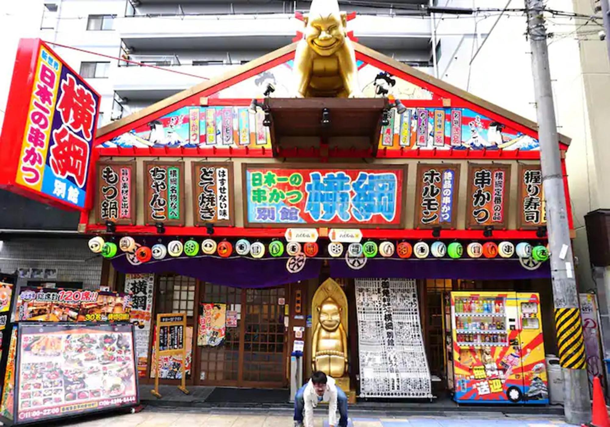 402 Newly Opened Hotel Baika Family Friendly Free Parking 10 Minutes To Usj Osaka Eksteriør billede